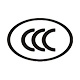CCC認(rèn)證
